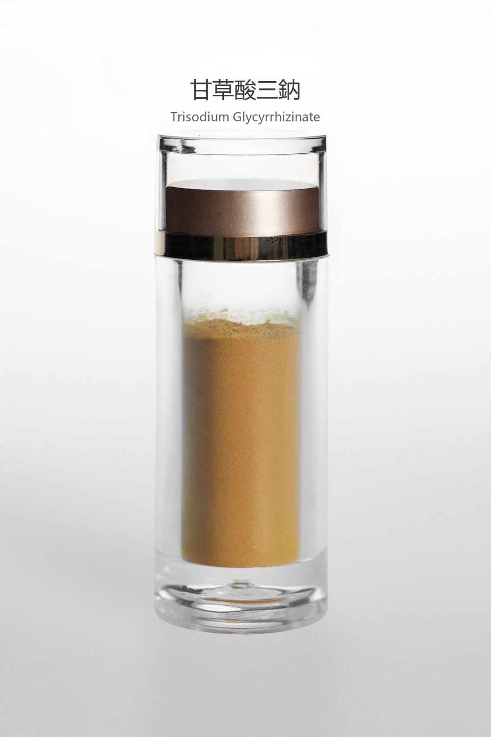 甘草酸三鈉