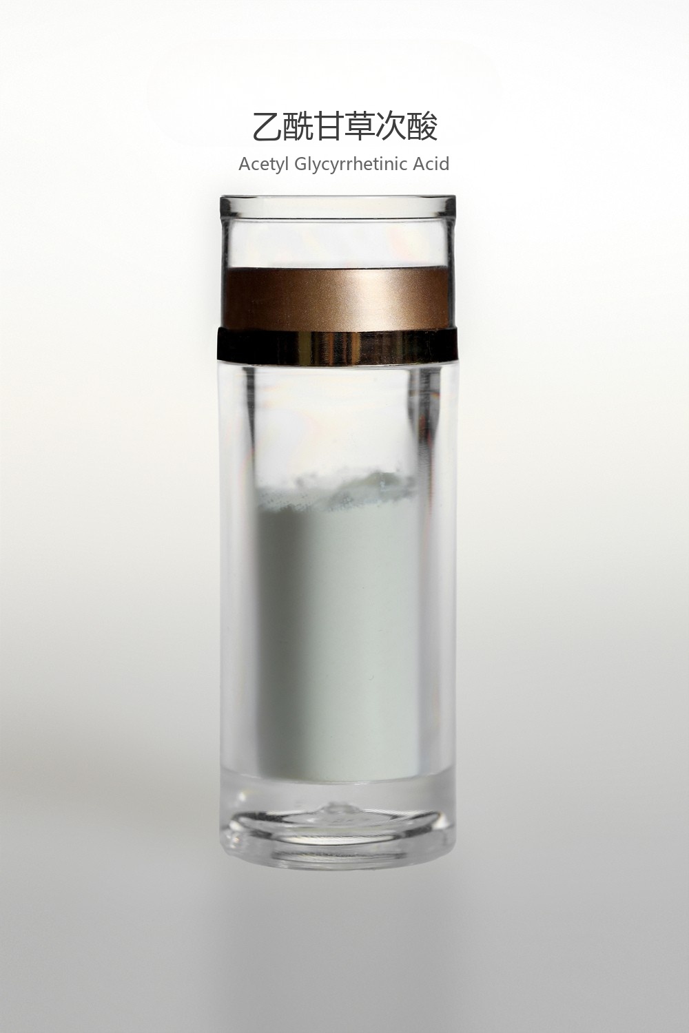 乙酰甘草次酸