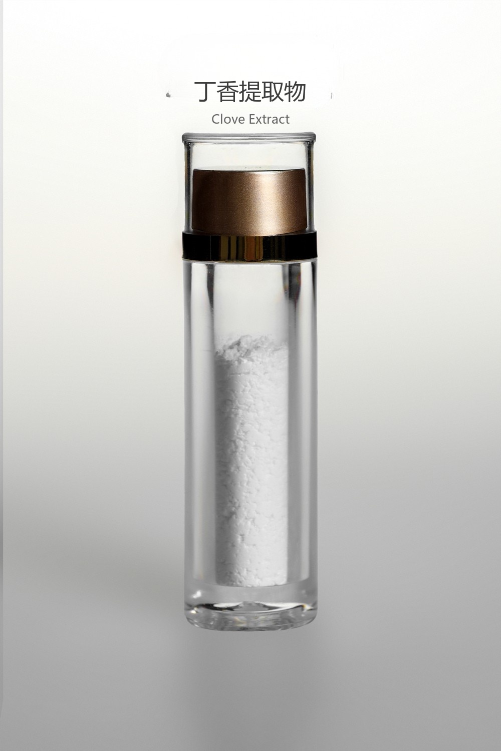 丁香提取物